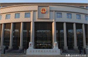 Sue a divorce to should go which court?