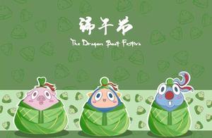 The zhongzi sampling observation of these brands i