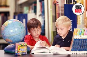 Shang De orgnaization lifts debt dilate, it is dif