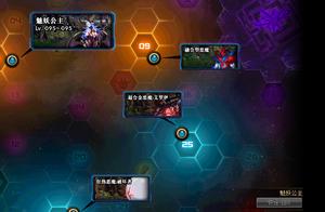 DNF: Does the country take doubt to be like should