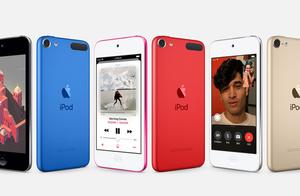 Do not have window apple completely to update IPod