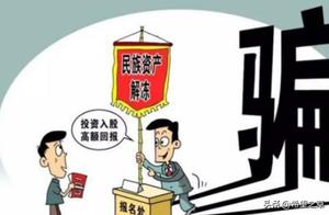 Pass the cancer that selling is this society