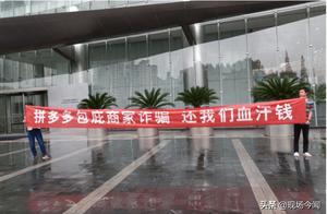 Go all out great the generation that brush sheet pays bilk investigation: 