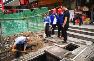 The city zone austral Chang Dejiang happens to lig