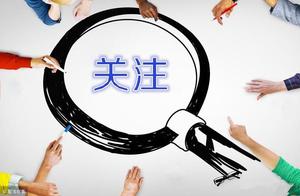 Income of dweller of rural area of Shaanxi poverty