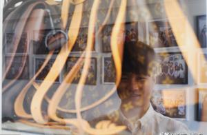 90 hind groups of small practice " piercing eye \