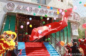 Lanzhou is proud exhibition hall of city of embellish · Tian Shunxiang is colorful blossom huge of i