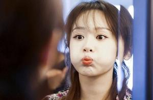 Does Yang Zi transition fail? New photo performs c