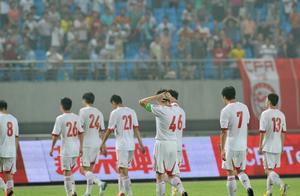 Collect of hour of Chinese football disgrace! Need engrave to be in individually heart!