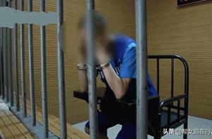 Daughter complain tearfully is raped by the netize