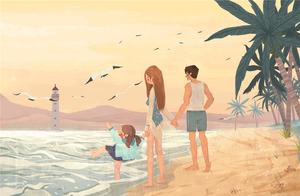 The man does not love you really, won't pull black you, can have such show instead