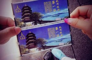 West lake beautiful scenery, the fokelore of west 