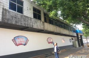 "Large tree ask for trouble " , one a section of