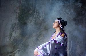 COS of player of game of belle of 9 shade true cla