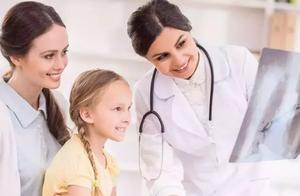 It is a road! This paediatrics examination is completely trashy, a lot of parents however cannot hel