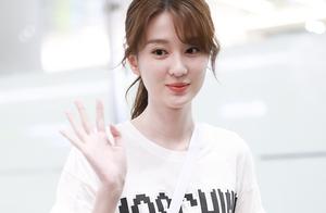 Hearsay of amour of tall glad lazy manage sells bu