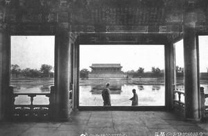 The old Beijing of period of the Republic of China