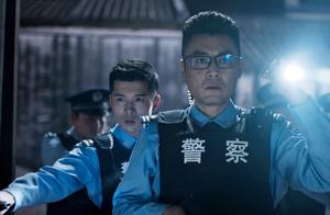 " broken ice acts " public praise collapse, the 