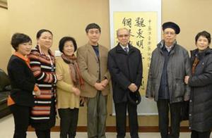 Wang Hongwen's only daughter, never had gotten gi