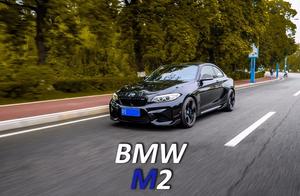 Offset the stop production of 1M, to go up circuit, buy M2 to return there's still time now?