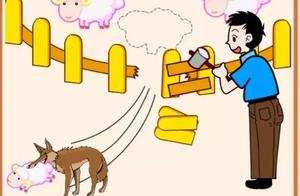 非常着急无法再等待是什么成语