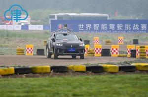 The 3rd intelligence drives the challenge opens co