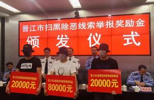 120 thousand yuan! River citizen gets advance of 3