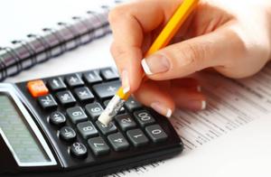 Be in debt kind of course have the remaining sum a