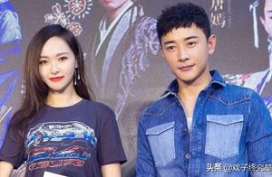 Marry so long have activity eventually, tang Yan i