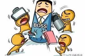 The human characteristic that the leader must understand, meet in administrative process otherwise e