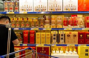 Maotai of follow of numerous liquor brand rises in