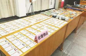 Destroy vicious power gang 51! Punishment arrest 3