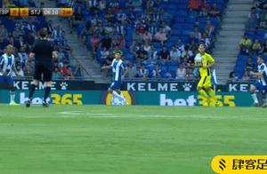 Spaish 4-0 gets the better of Sidaerna greatly, tw