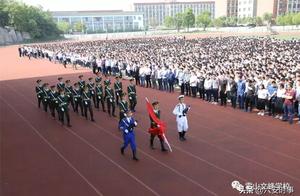 Passion was not decreased in May, expression will 