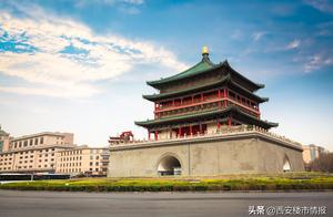 Gruff of difference of mouthpiece goods, service, 