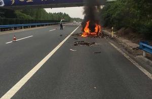 Break out: Join forces of fire control of policema