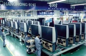 Alarm bell is homebred and cry! Seek hegemony indu