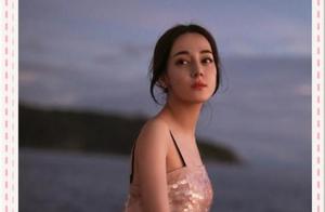 How long be cheated by Dilireba even? S curve is f