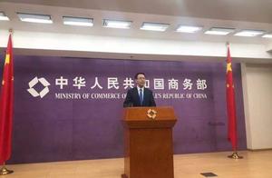 China also is not good offend! Just hit write down heavy fist, strike back bully approach act of the