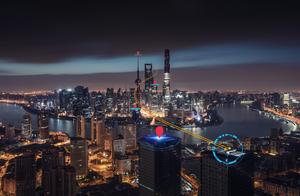 Was building city overall situation decided? Estat