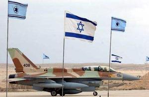 Brazenly of Israel opportunity for combat inbreaks neighbour territorial air, destroy important war