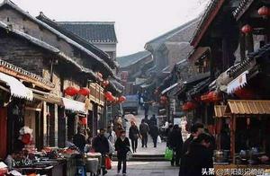 The crossing that eat a word -- black rock ancient town