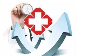 Hunan Province strengthens medical treatment to se