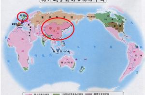 This country is taken -1294967296 come to associat