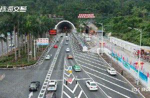 7 big question solve lamp of ground of channel of hill of Zhuhai board camphor tree, look to also no