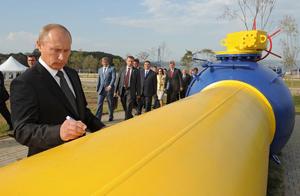 After crude oil gets pollution, is Russia loss as 