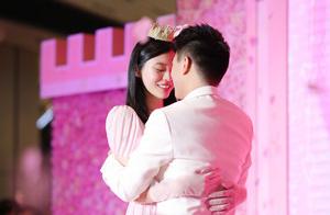 Wall of He Youjun tourist attraction writes confes