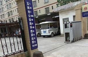 Police station grows yellow to experience experien