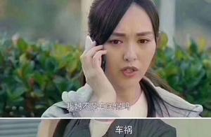 A traffic accident lets Tang Yan have no way out, do not say again: 
