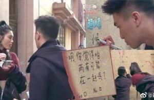 He Youjun to profession Xi Mengyao is on cultural relic doodle graffito, was shown by bay intermedia